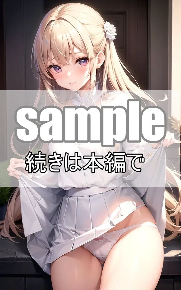 S級！メイド風コスプレ美少女大集合！パンチラcollection