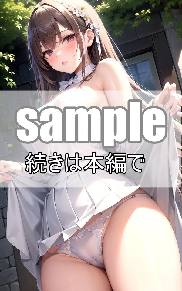 S級！メイド風コスプレ美少女大集合！パンチラcollection