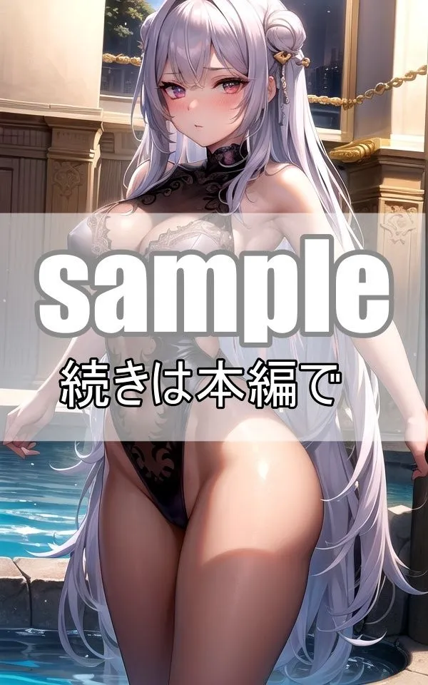 超絶美少女たちのパラダイスへようこそ！コスプレ美少女たちの水あそび