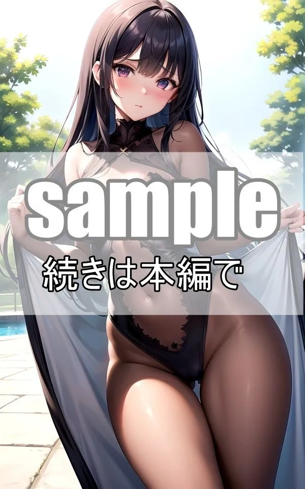 〜女神降臨〜神秘的な女神たちの水浴び場