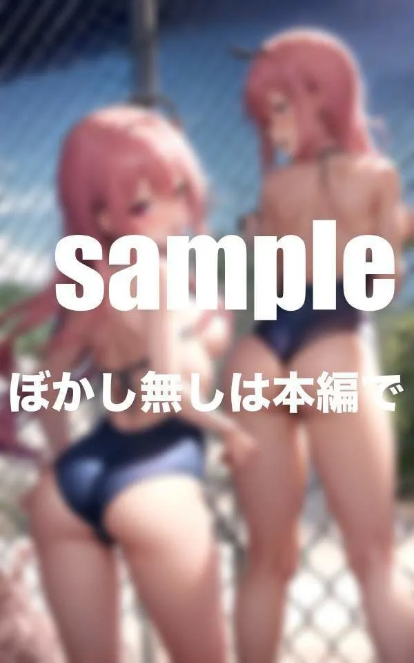 スク水調教 練習終わりは水着破って拘束調教