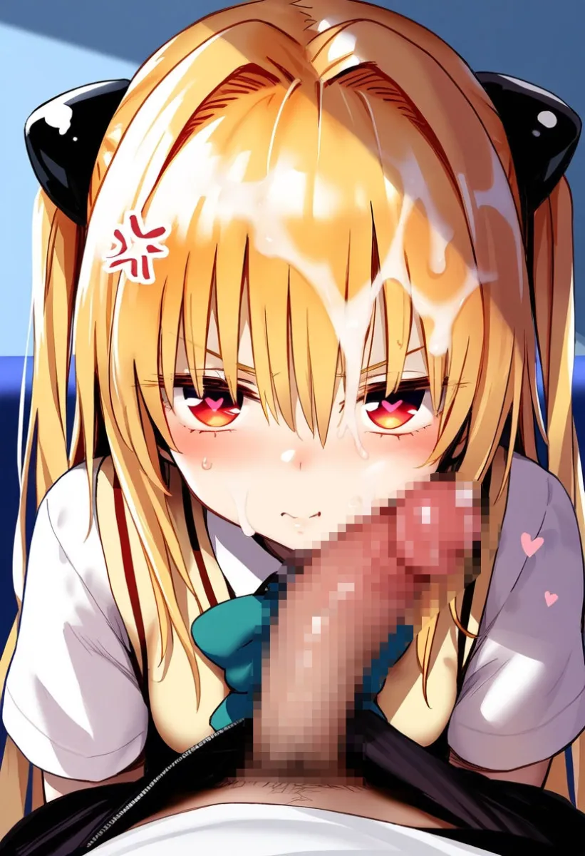 ヤミちゃんはおじさんの性処理おもちゃ