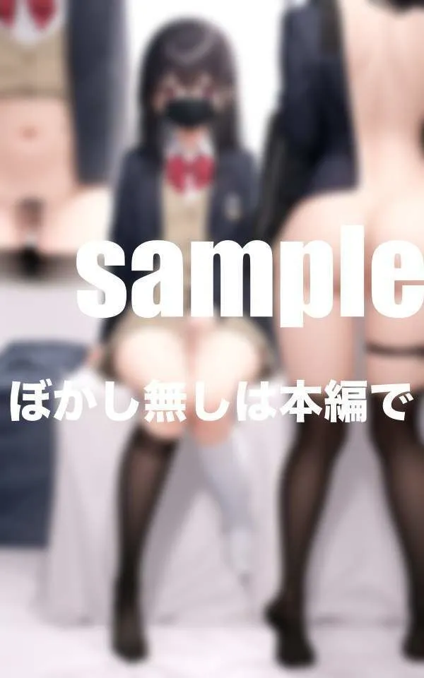 美少女図鑑 ＃スカートたくし上げ＃濡れまん＃処女喪失＃くぱぁぁ 美少女の取り扱い説明書