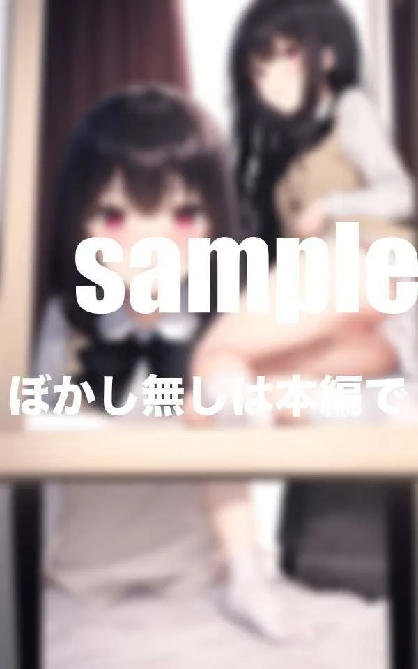 美少女図鑑 ＃スカートたくし上げ＃濡れまん＃処女喪失＃くぱぁぁ 美少女の取り扱い説明書