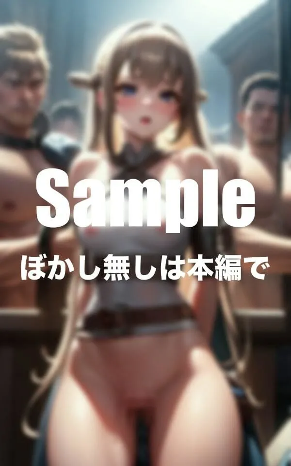 捕まった美女 群衆に見せつけ