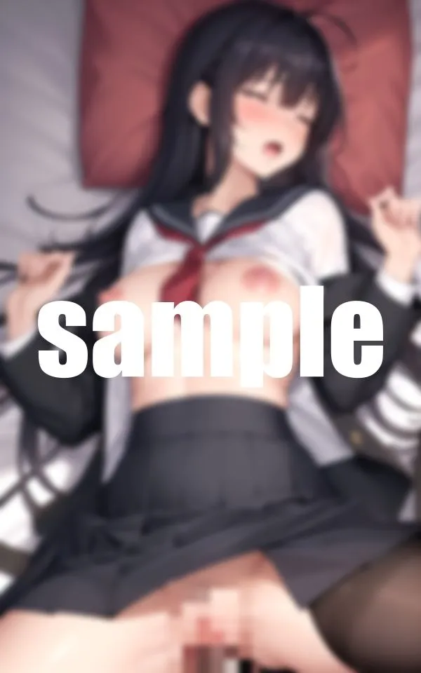 普段真面目そうな子ほどエロいんだよ