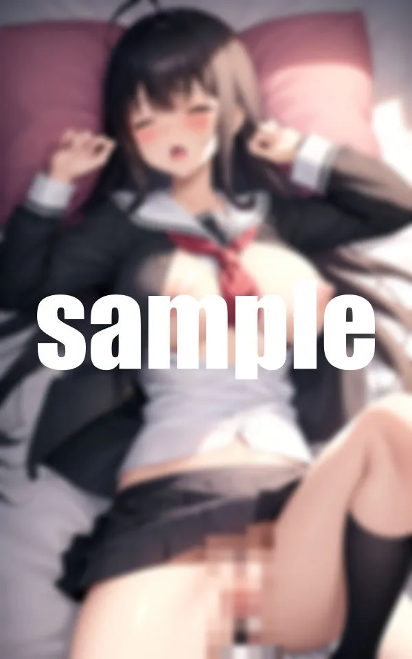 天然女子高生生ハメ中出しDIARY