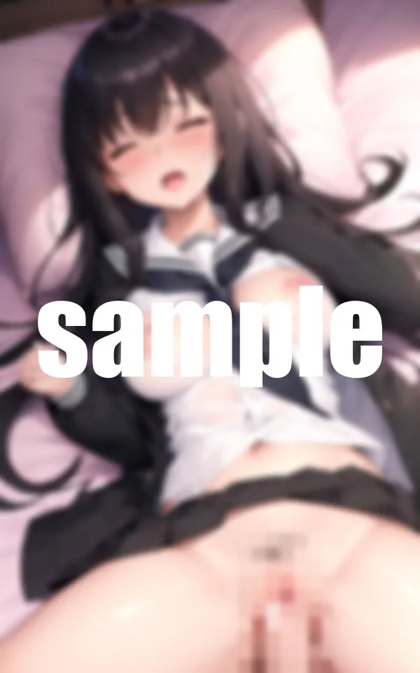 天然女子高生生ハメ中出しDIARY