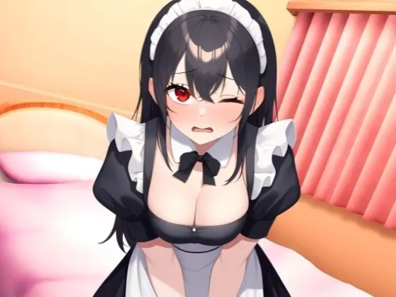 ※期間限定110円！【性欲つよつよ禁欲メイドさん！？】元VTuber同人声優のちん媚び妄想ご奉仕オナニー実演！雑魚まんこ夢中の2点責め悶絶アヘオホ連続絶頂！【姫宮ぬく美】