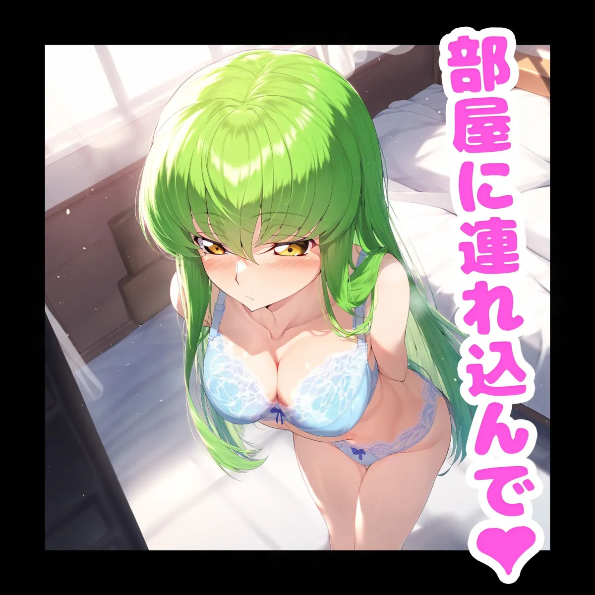 ギアスで洗脳してママ二人を強制妊娠