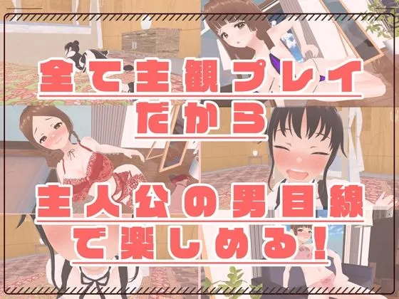 3DCG写真集＆アニメ総集編1