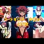 コードギアス カレン エロCG集