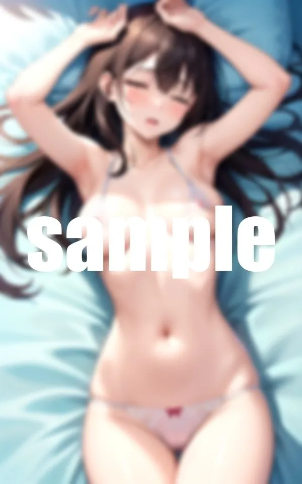 NTR〜休みで寝ていた姉を友人が見つけ犯す瞬間を目撃〜