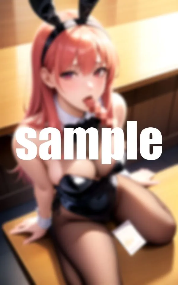 挑発バニーに口内発射