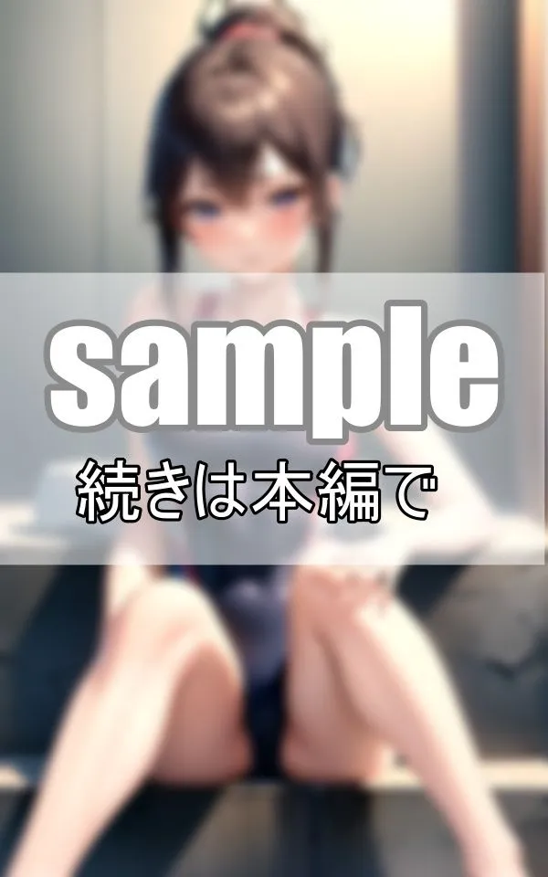 競泳水着が似合うびしょ濡れの美少女たち