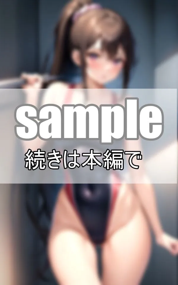 競泳水着が似合うびしょ濡れの美少女たち