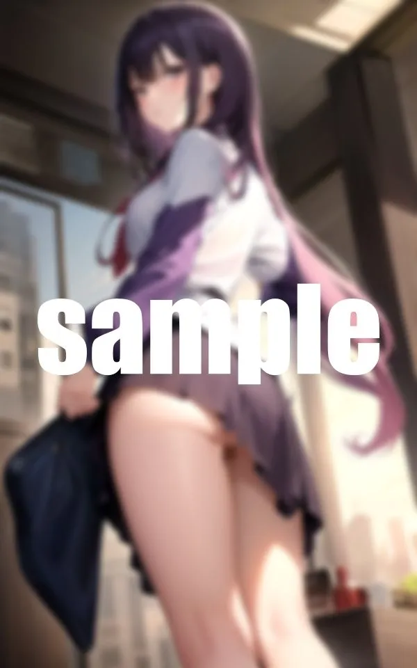 露出狂は女子高生