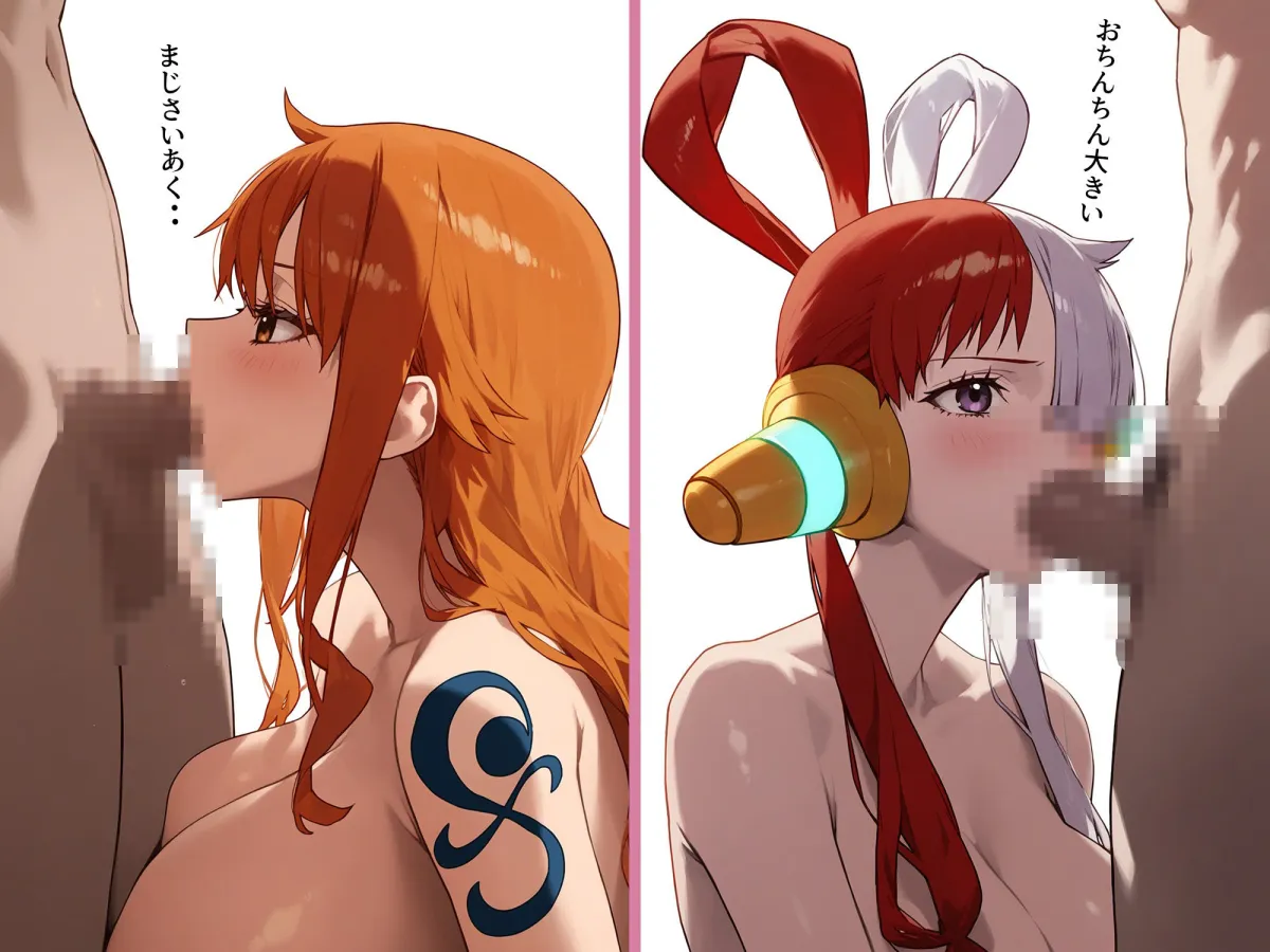 ワカラセ催眠ガールズ〜催眠を使ったら誰とでもSEX出来る件〜