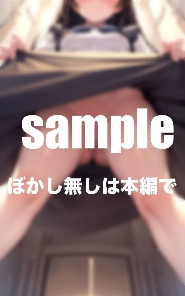 美少女達のHなおまんこ特集