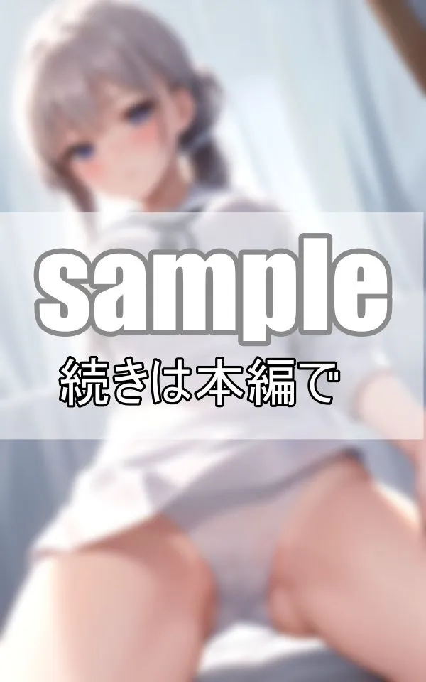 制服女子がくぱぁぁぁ 恥ずかしいけどセーラー服で大開脚しちゃいます！