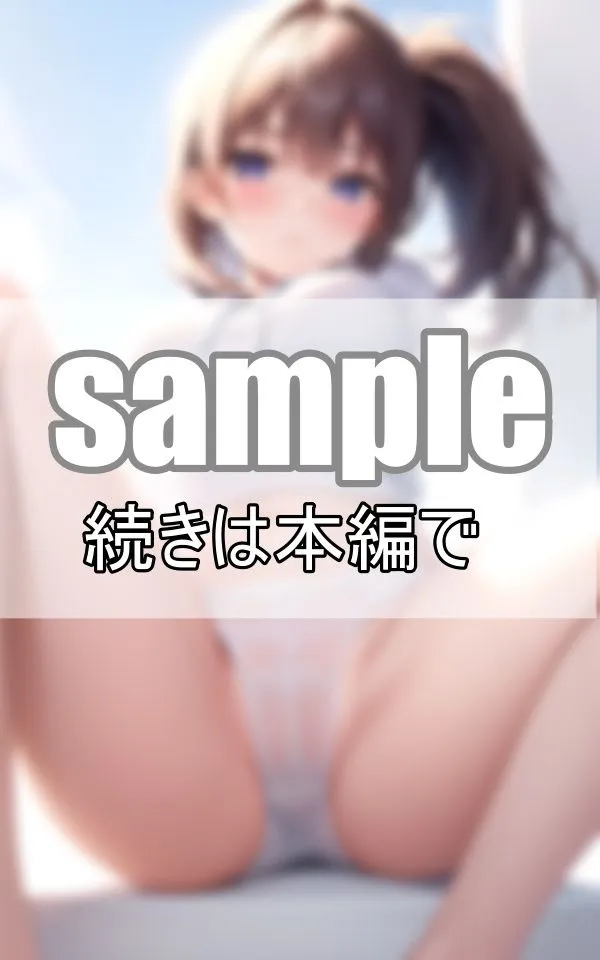 制服女子がくぱぁぁぁ 恥ずかしいけどセーラー服で大開脚しちゃいます！