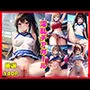 淫乱チアガール