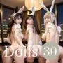 〜うさぎ小屋2〜 Dolls AI美女ヌード写真集 Vol.30