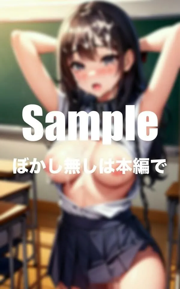 制服美女を拘束中出し