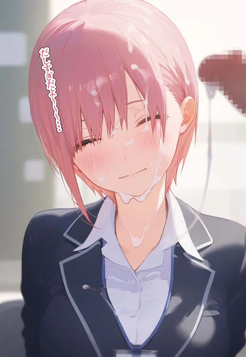 ！種付許可証！〜男が極端に減った社会で...〜 中野一花編