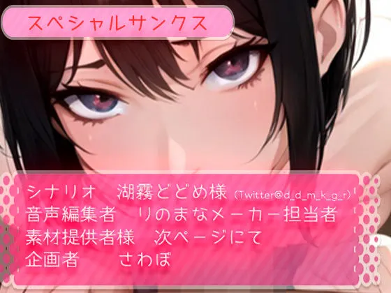 純粋JK娘の即シャク濃厚フェラごっくん