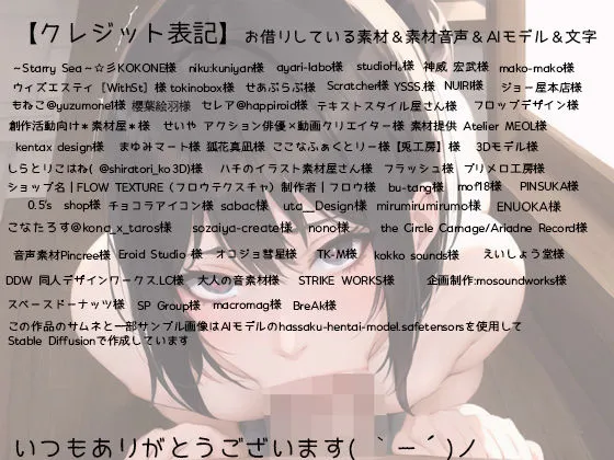 純粋JK娘の即シャク濃厚フェラごっくん