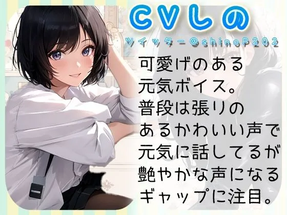 こちょこちょ女子の耐えてる声は萌えすぎる