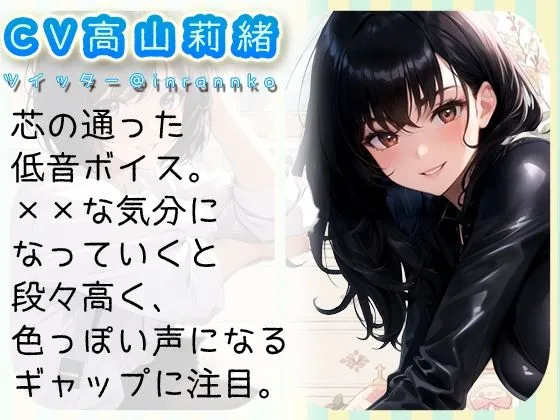 こちょこちょ女子の耐えてる声は萌えすぎる