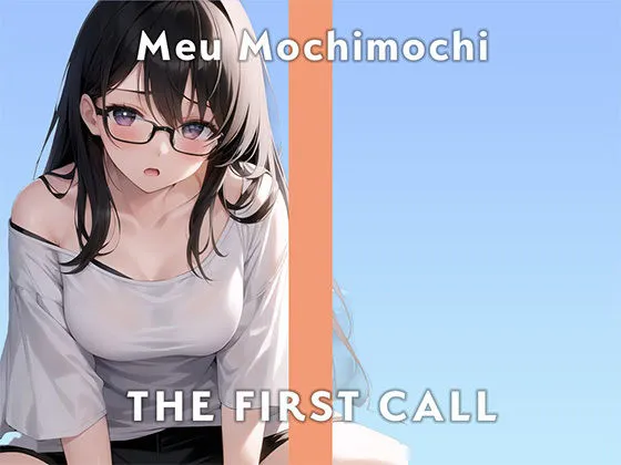 【Fカップ同人声優】こんなオナニーやったことない…/THE FIRST CALL【ガチオナニー実演×餅々めぅ×3点攻め】