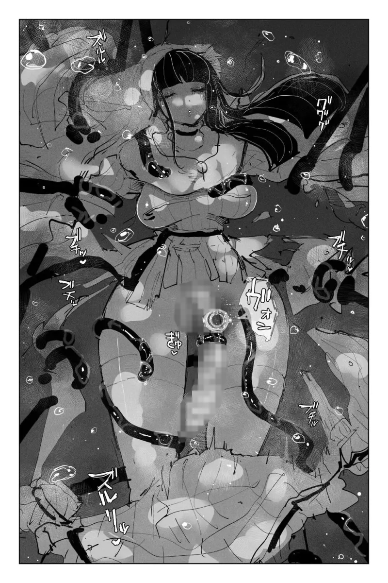 長ちんぽお姉様巫女 VS 催眠搾精触手淫魔