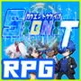 学園特警部-SIGNIT- 〜催眠・寝取られ・つがいじめRPG〜