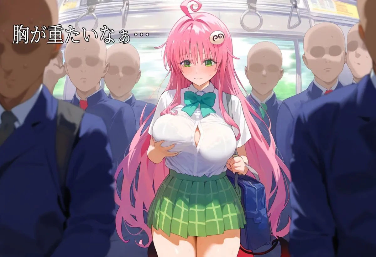 【肉便器シリーズ】痴漢特急電車編 〜TARGET ララ〜