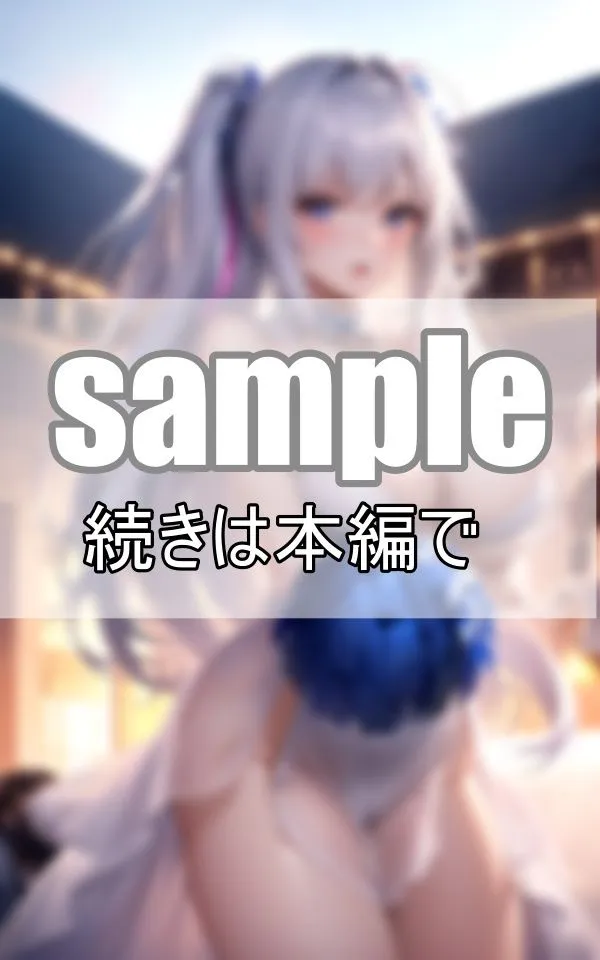 トップレスチアーズ 爆乳女子たちで結成されたチア部が自慢のおっぱいをお披露目！