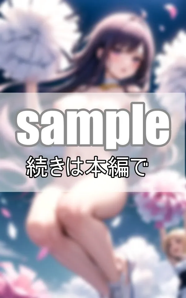 トップレスチアーズ 爆乳女子たちで結成されたチア部が自慢のおっぱいをお披露目！