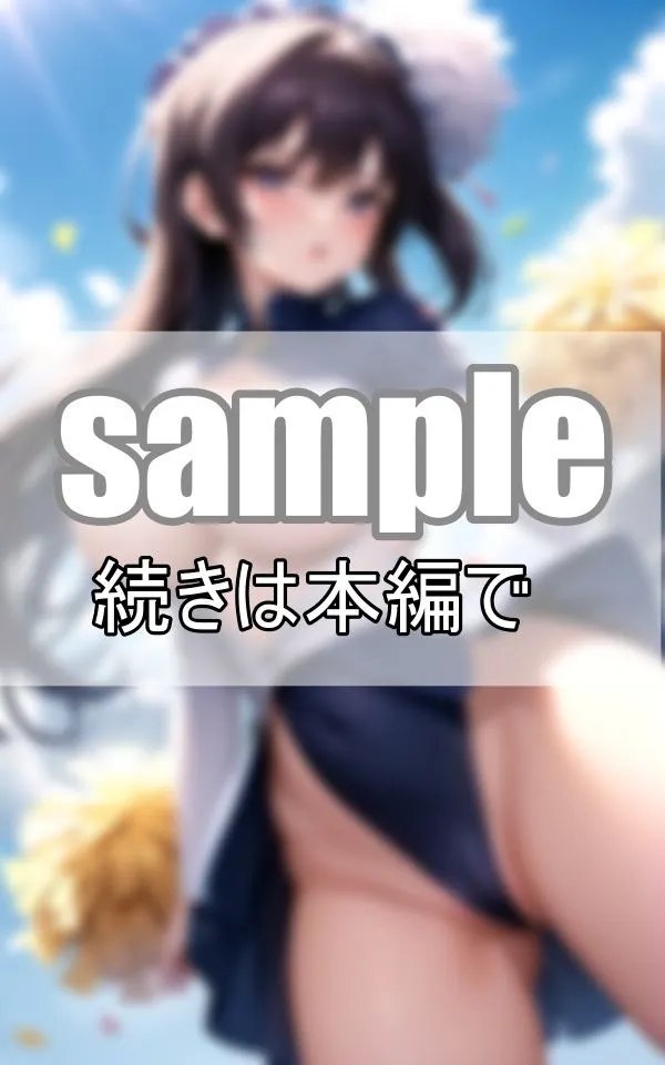 トップレスチアーズ 爆乳女子たちで結成されたチア部が自慢のおっぱいをお披露目！