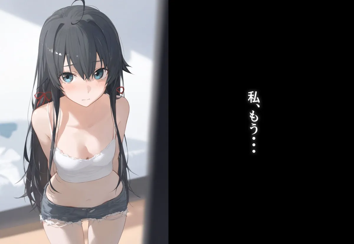 完堕ち！？寝取り物語〜弱みを握られたヒロイン達〜 雪ノ下雪乃の場合