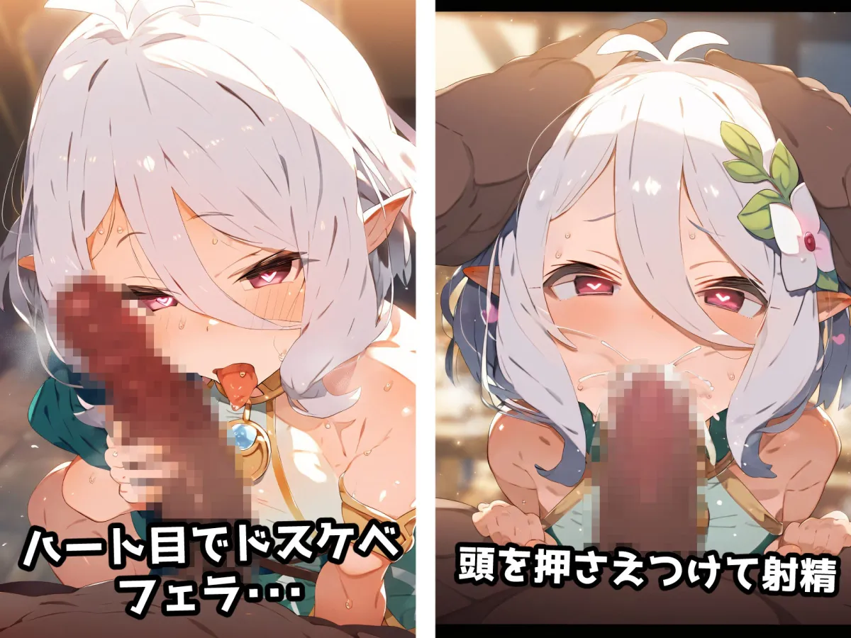 催眠NTR！悪い人たちに捕まったコッコロちゃんが健気に助けを待つも媚薬投与で顔面崩壊感度MAX！アヘ顔オホ声絶叫！