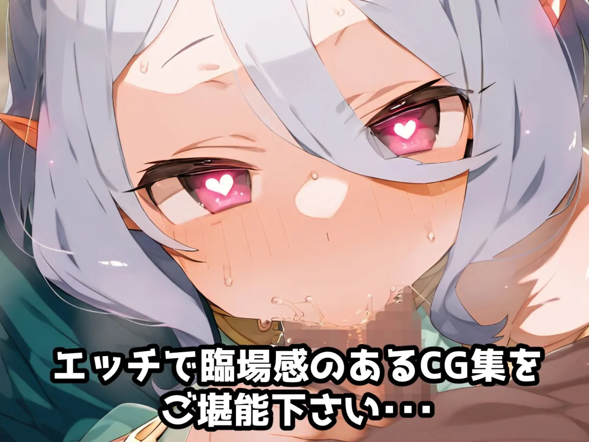 催眠NTR！悪い人たちに捕まったコッコロちゃんが健気に助けを待つも媚薬投与で顔面崩壊感度MAX！アヘ顔オホ声絶叫！