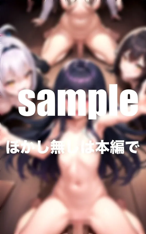 今日の授業は感度検査