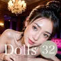 〜現役キャバ嬢〜 Dolls AI美女ヌード写真集 Vol.32