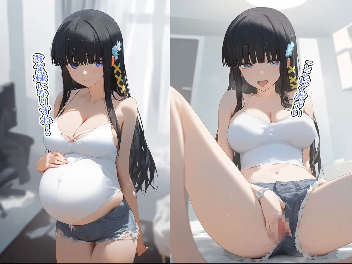 催眠寝取り〜妊娠堕ちまで〜 中野三玖 西連寺春菜 星野ルビー 司波深雪 御坂美琴