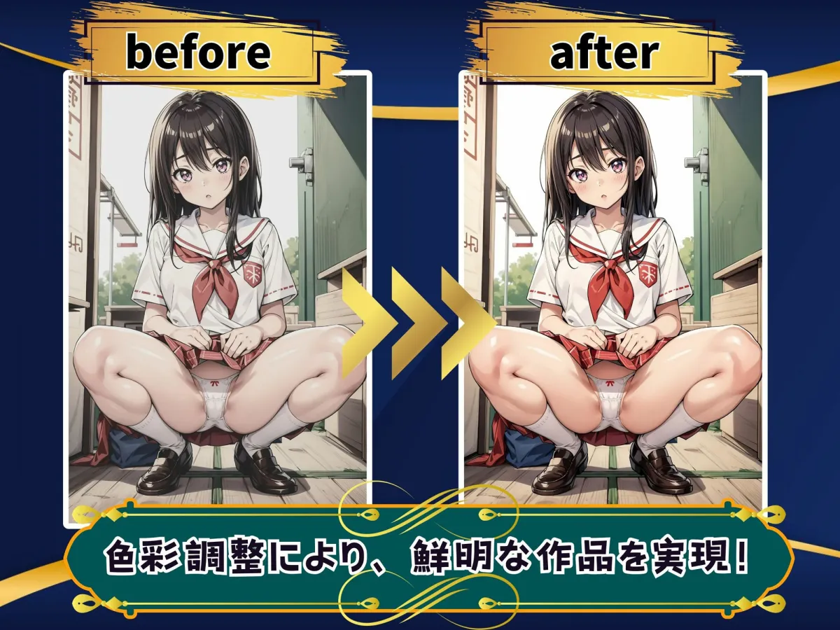 学園祭でふざけて美少女とエッチができるソープランド作ってみた