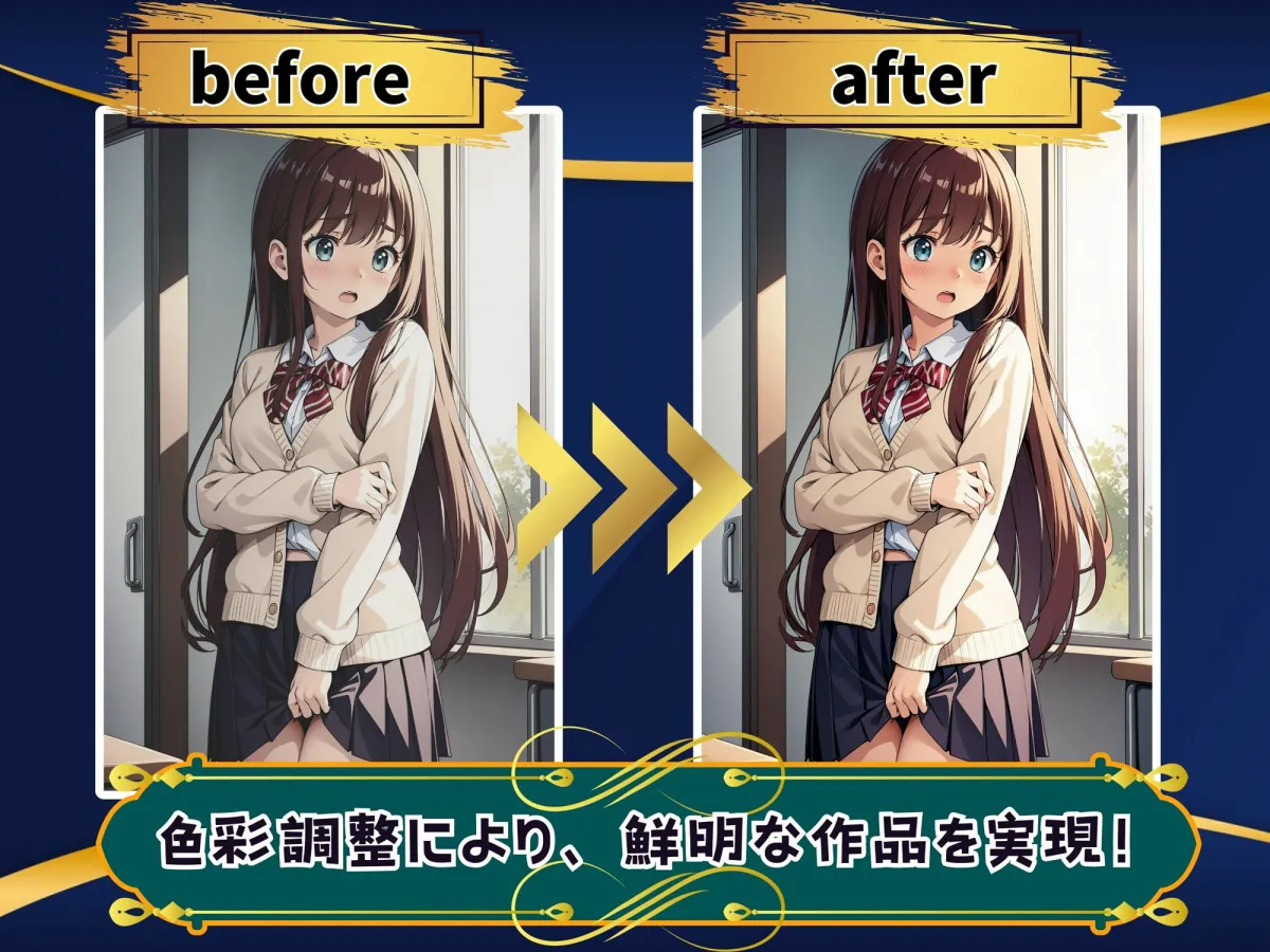 童貞だと留年確定！？猿男くんの童貞卒業物語！