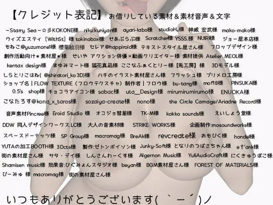 【リアル3DCG動画】クラス1美少女JKに鬼バック