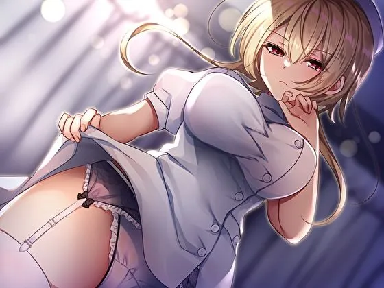 低音クールなドスケベナースの事務的マゾ治療射精管理